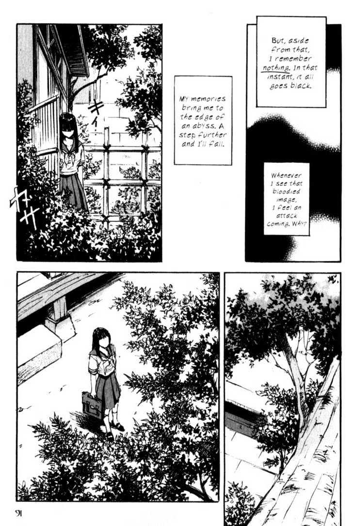 Hitsuji No Uta Chapter 43 #15
