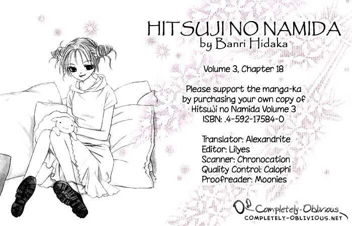 Hitsuji No Namida Chapter 18 #1
