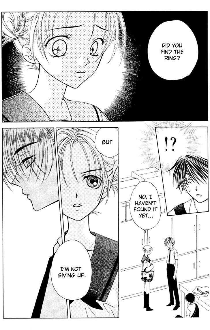 Hitsuji No Namida Chapter 19 #12