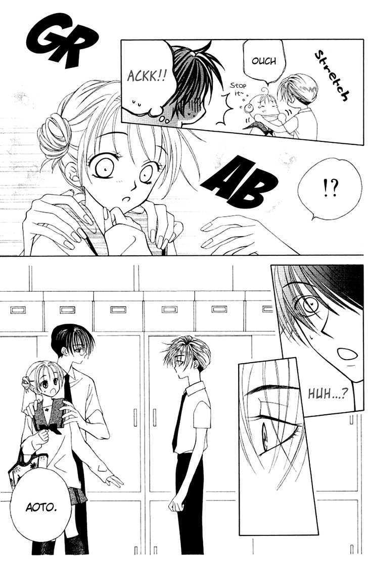 Hitsuji No Namida Chapter 19 #13