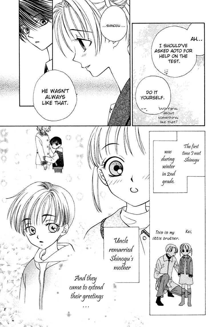 Hitsuji No Namida Chapter 19 #26