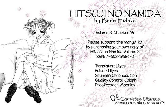Hitsuji No Namida Chapter 16 #1