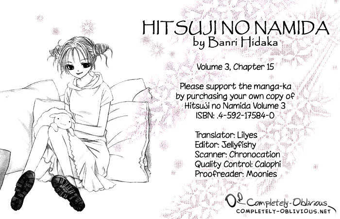 Hitsuji No Namida Chapter 15 #1