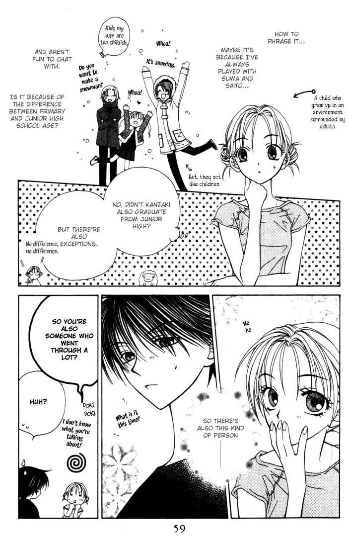 Hitsuji No Namida Chapter 8 #21