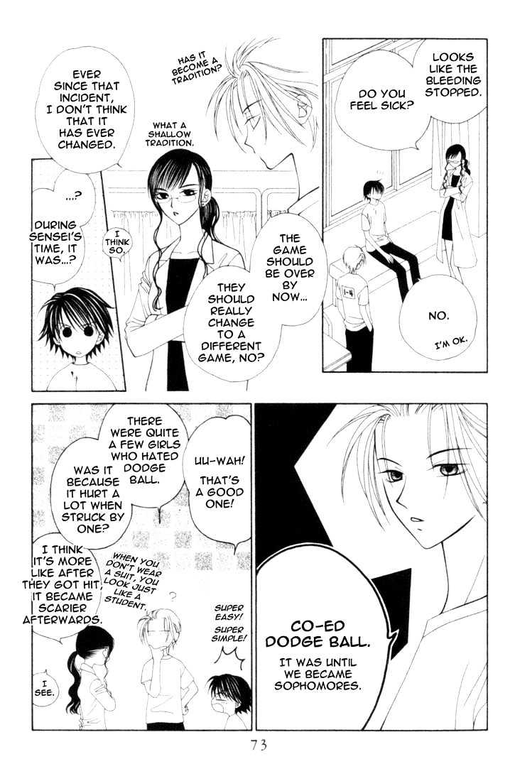 Hitsuji No Namida Chapter 9 #5