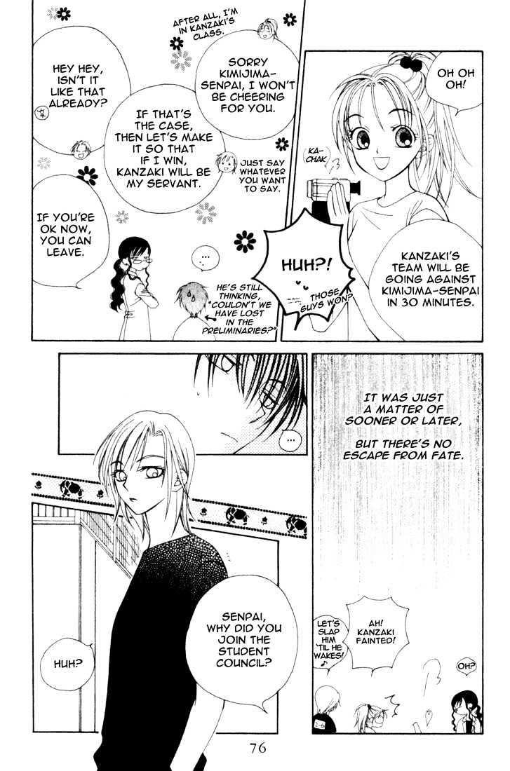 Hitsuji No Namida Chapter 9 #8