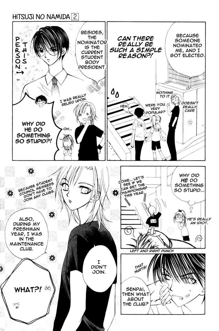 Hitsuji No Namida Chapter 9 #9