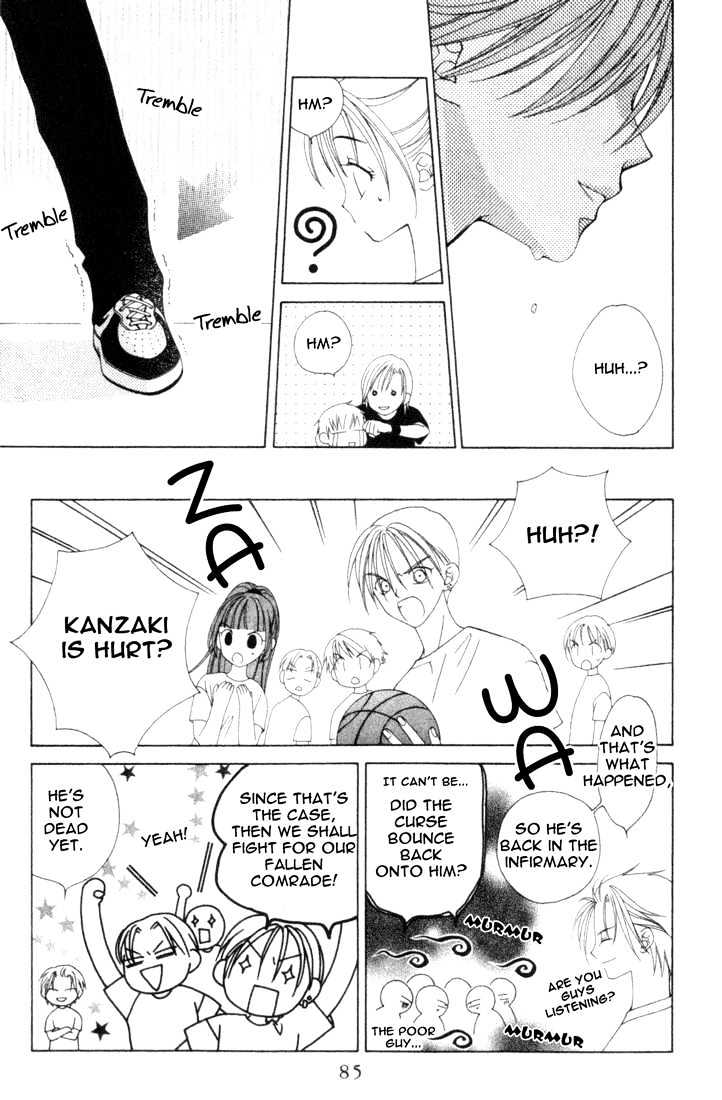 Hitsuji No Namida Chapter 9 #17