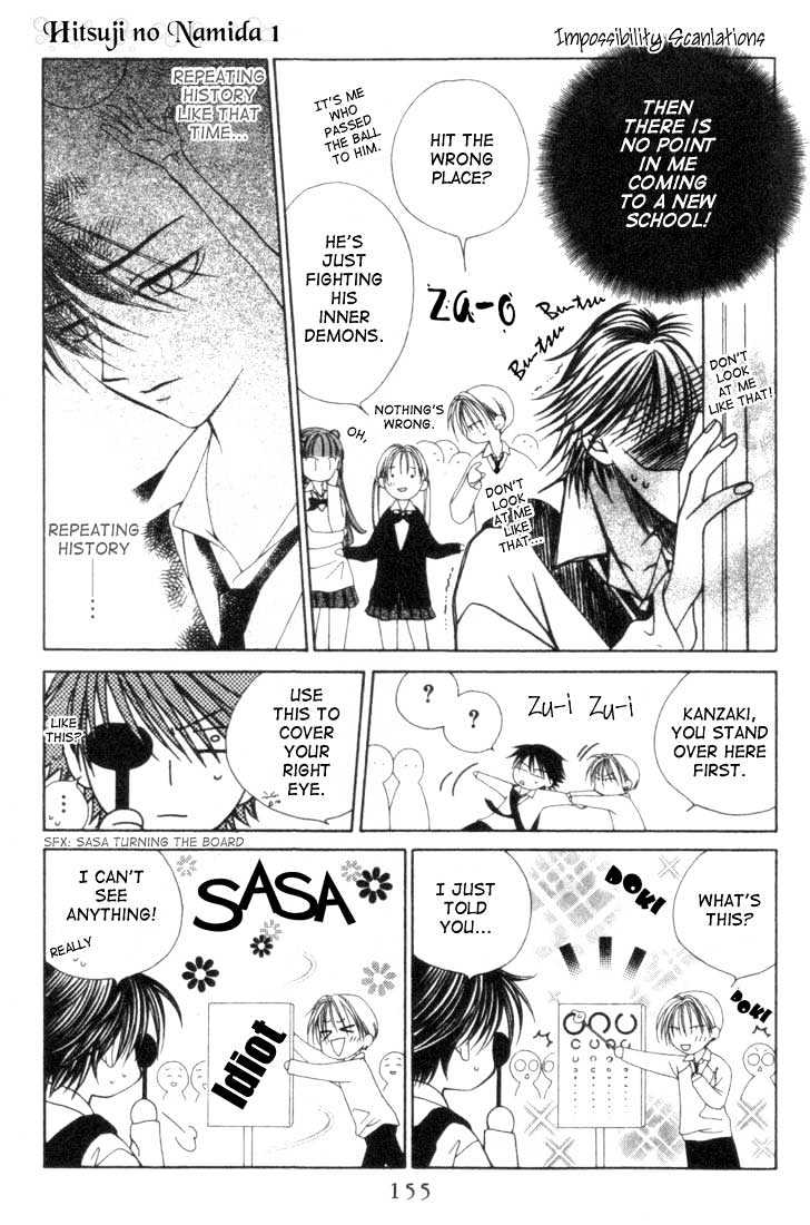 Hitsuji No Namida Chapter 5 #18