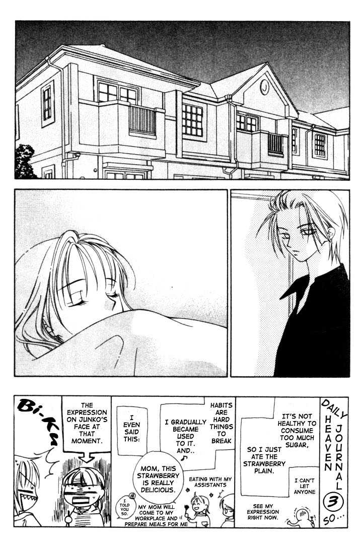 Hitsuji No Namida Chapter 4 #5