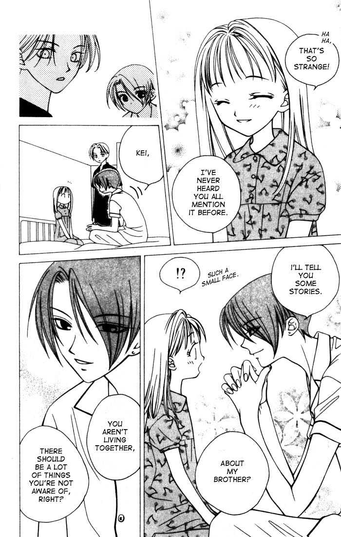 Hitsuji No Namida Chapter 4 #20