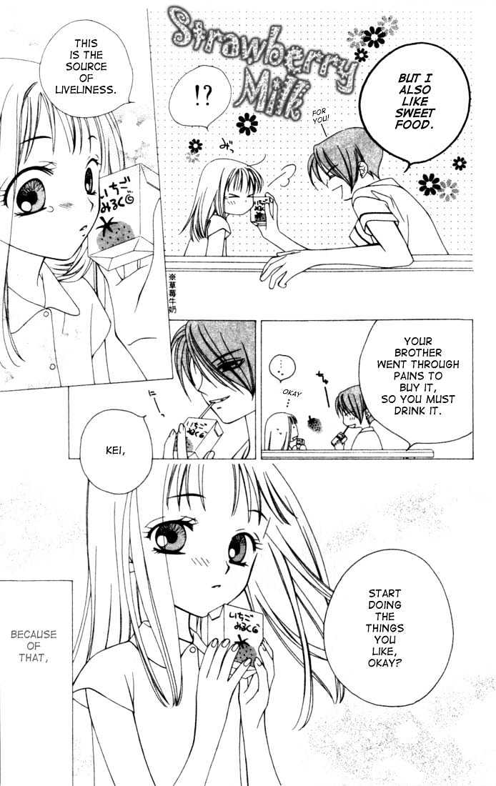 Hitsuji No Namida Chapter 4 #33