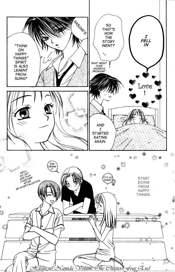 Hitsuji No Namida Chapter 4 #34