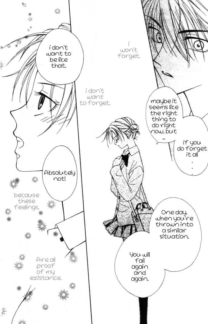 Hitsuji No Namida Chapter 1.2 #21