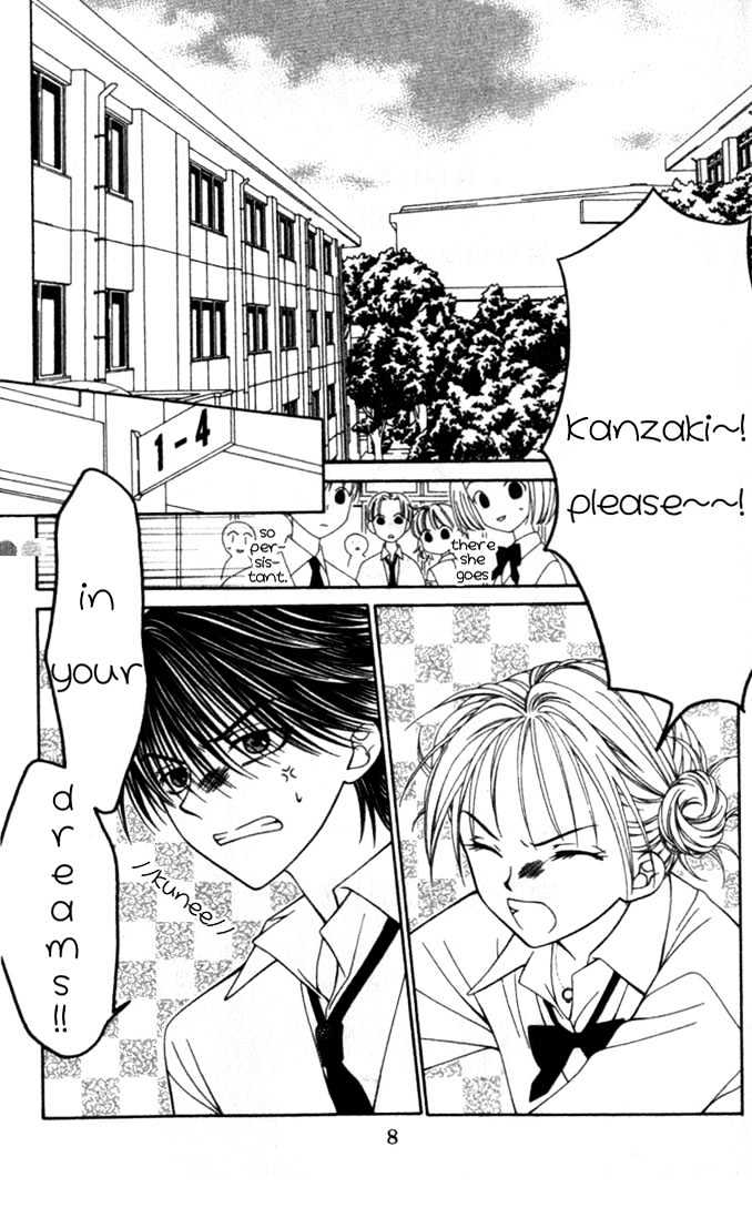 Hitsuji No Namida Chapter 1.1 #13