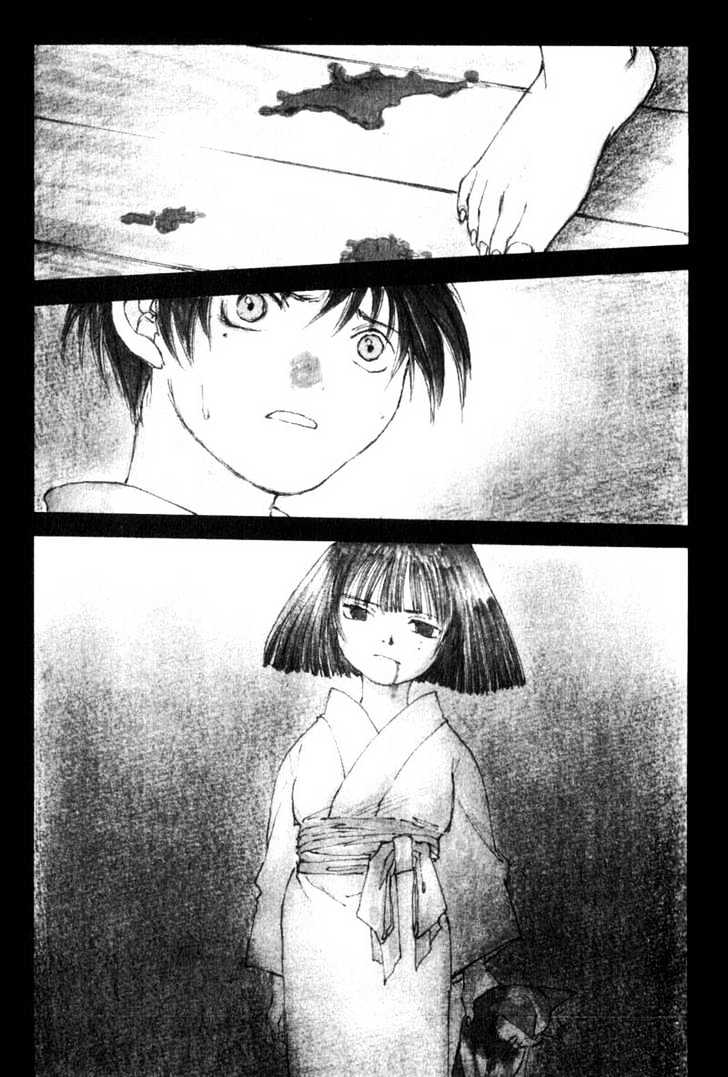 Hitsuji No Uta Chapter 25 #1