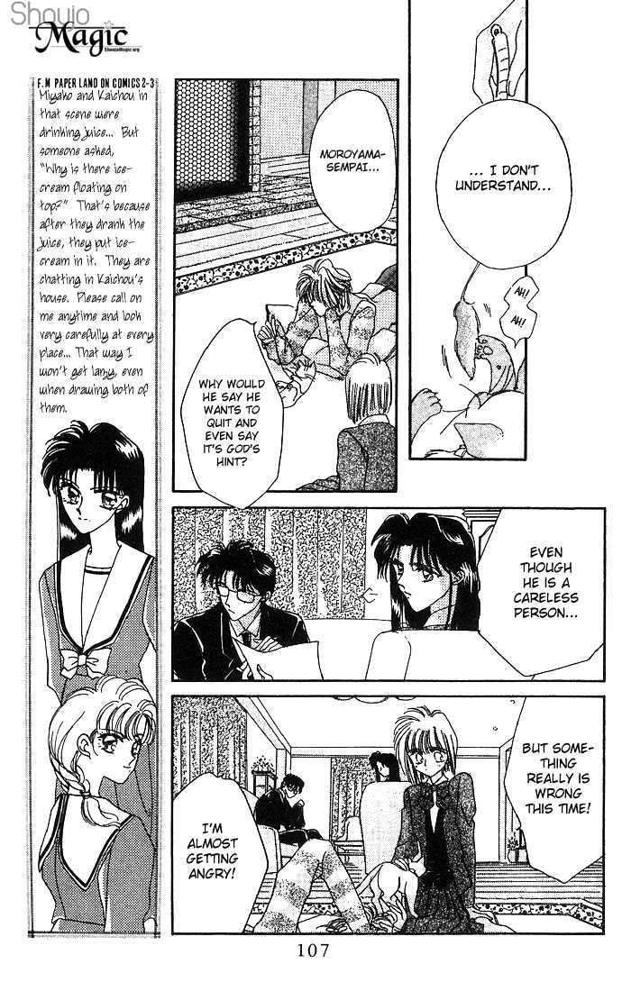 Hitomi Genki: Kingdom Chapter 7 #13