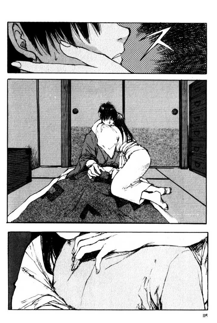 Hitsuji No Uta Chapter 17 #10