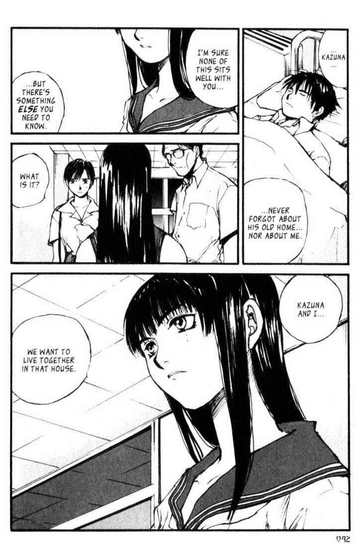 Hitsuji No Uta Chapter 14 #18