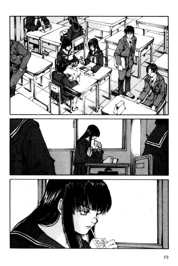 Hitsuji No Uta Chapter 6 #2