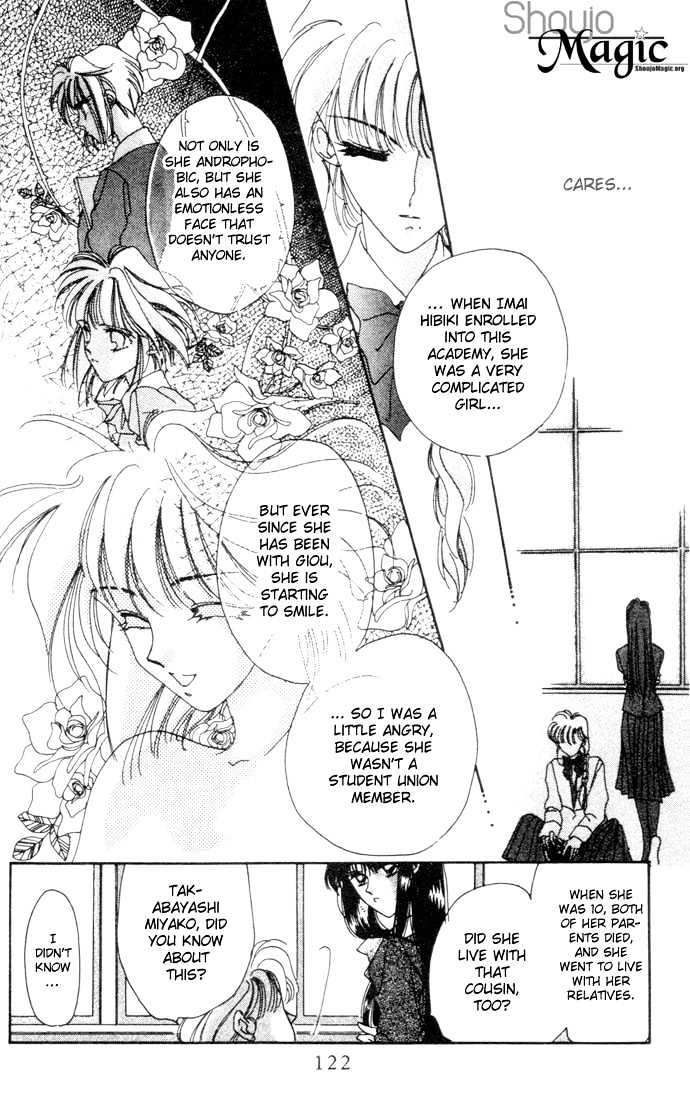 Hitomi Genki: Kingdom Chapter 3 #37
