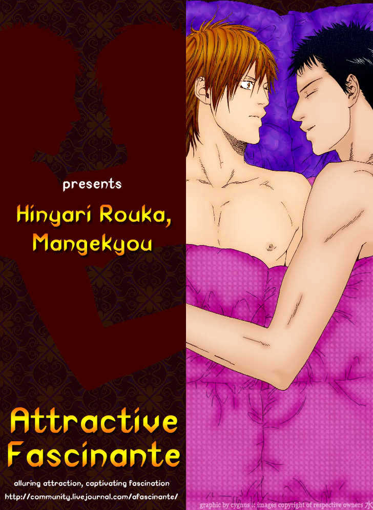 Hinyari Rouka, Mangekyou Chapter 5 #3
