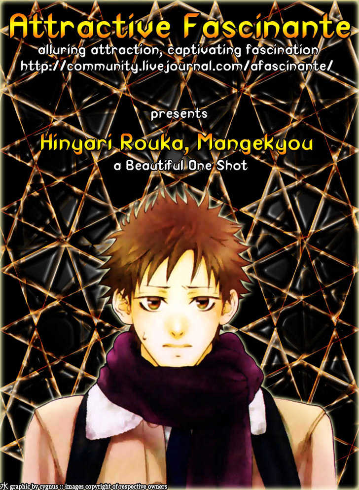 Hinyari Rouka, Mangekyou Chapter 2 #3