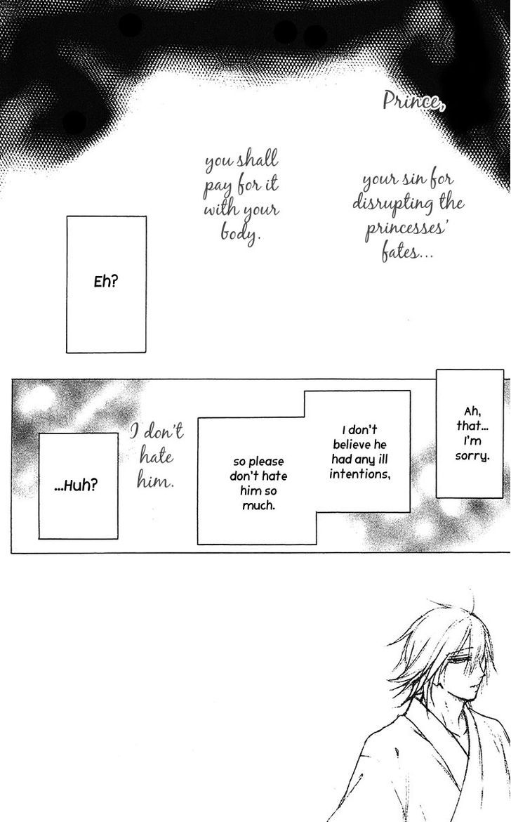 Ouji To Majou To Himegimi To Chapter 18 #5