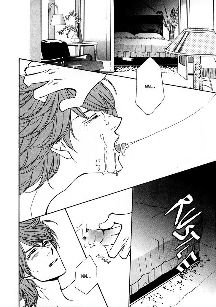 Himegoto Wa Ouji No Tashinami Chapter 1 #24