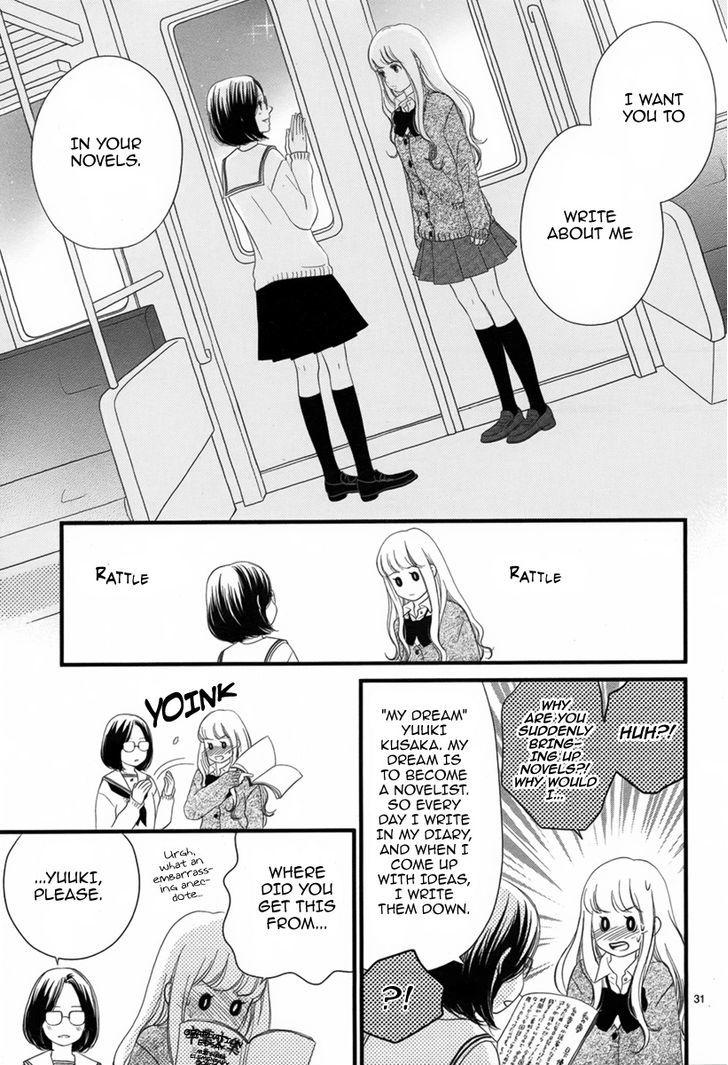 Saite No Kimi Wo Wasurenai Chapter 1 #31