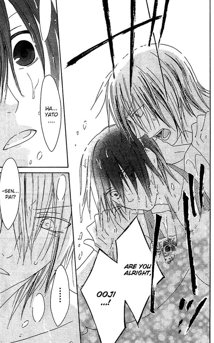 Ouji To Majou To Himegimi To Chapter 20 #25