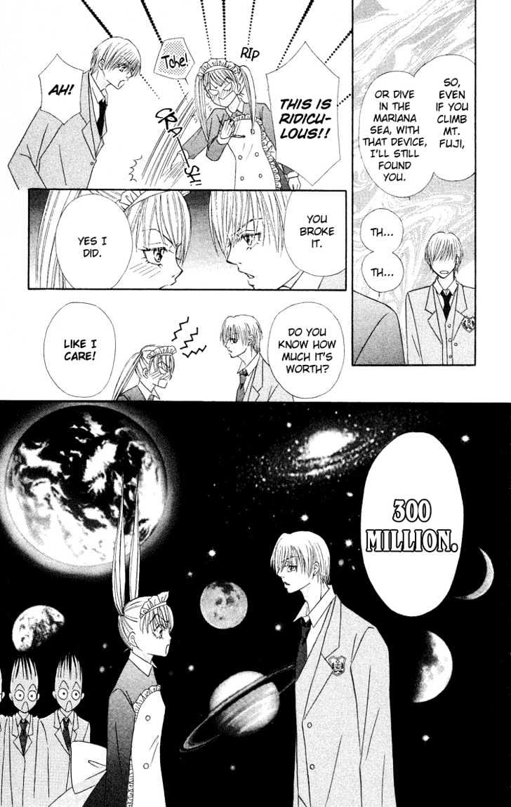 Bocchama Wa Ijiwaru Chapter 2 #37