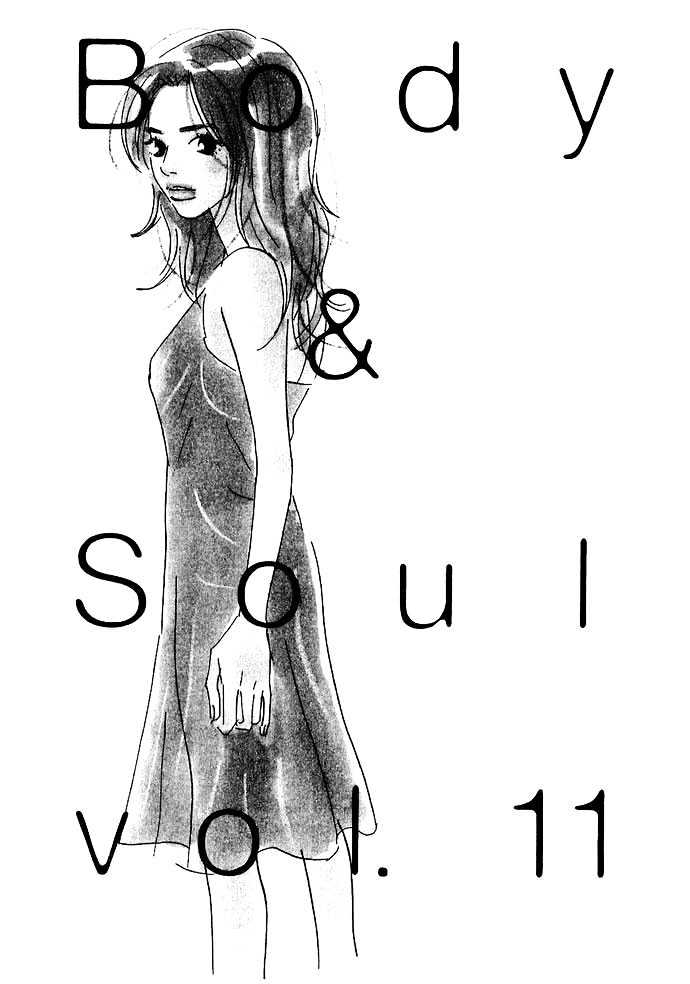 Body & Soul Chapter 11 #5
