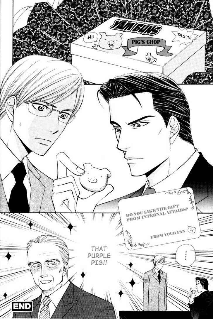 Hisho To Yajuu Chapter 7 #4