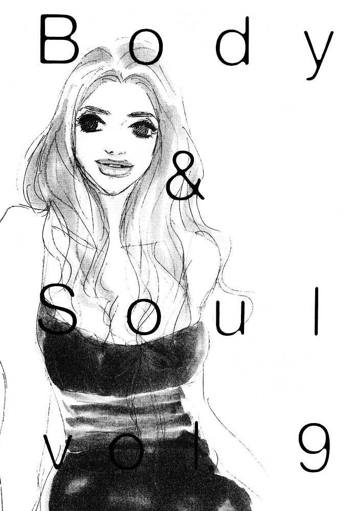 Body & Soul Chapter 9 #5