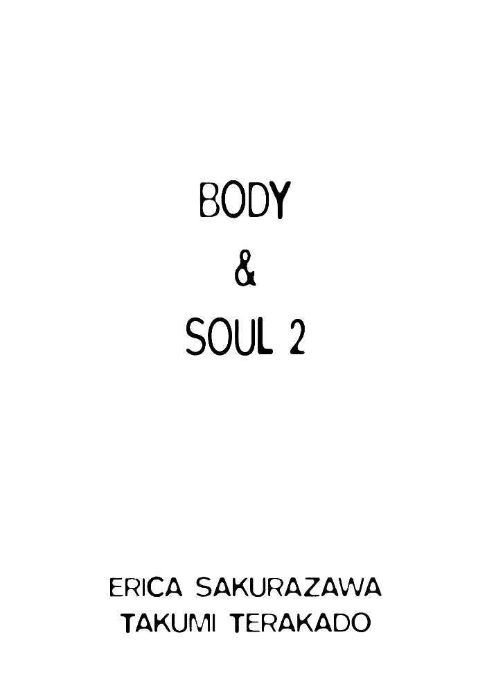 Body & Soul Chapter 8 #6