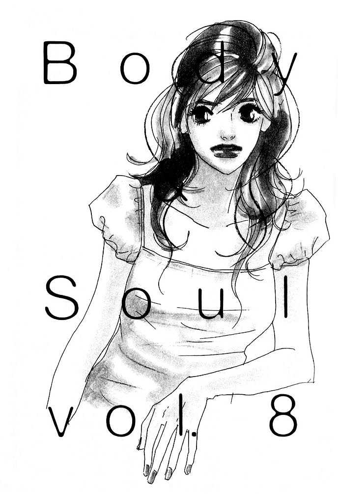 Body & Soul Chapter 8 #8