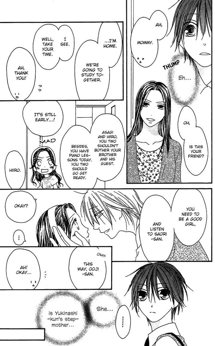 Ouji To Majou To Himegimi To Chapter 17 #13