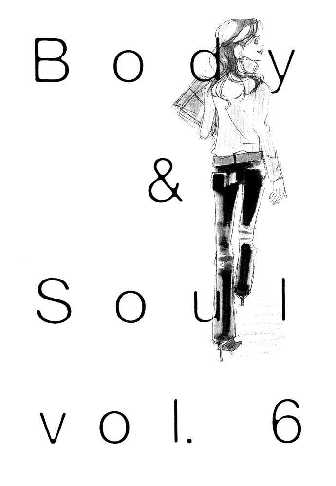 Body & Soul Chapter 6 #4