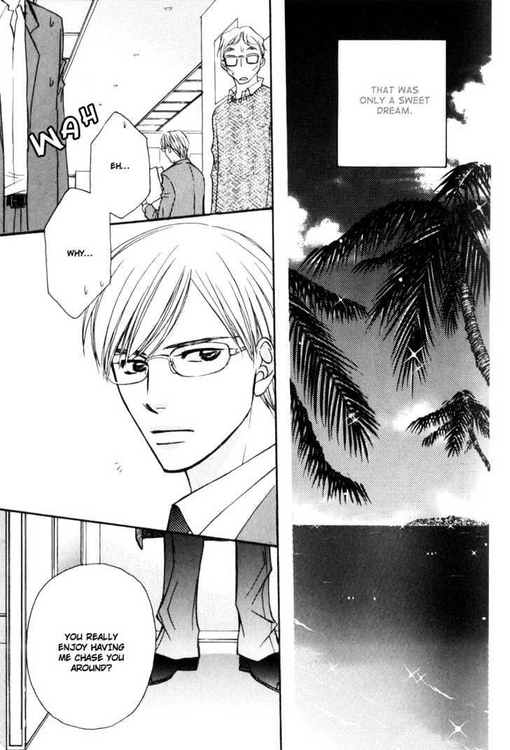 Hisho To Yajuu Chapter 3 #14