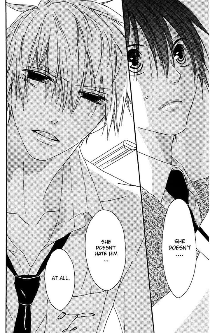 Ouji To Majou To Himegimi To Chapter 15 #28