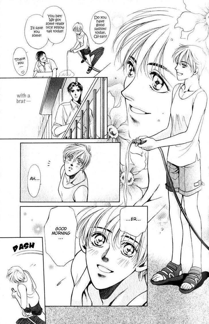 Hisuiiro No Kaze Chapter 3 #17