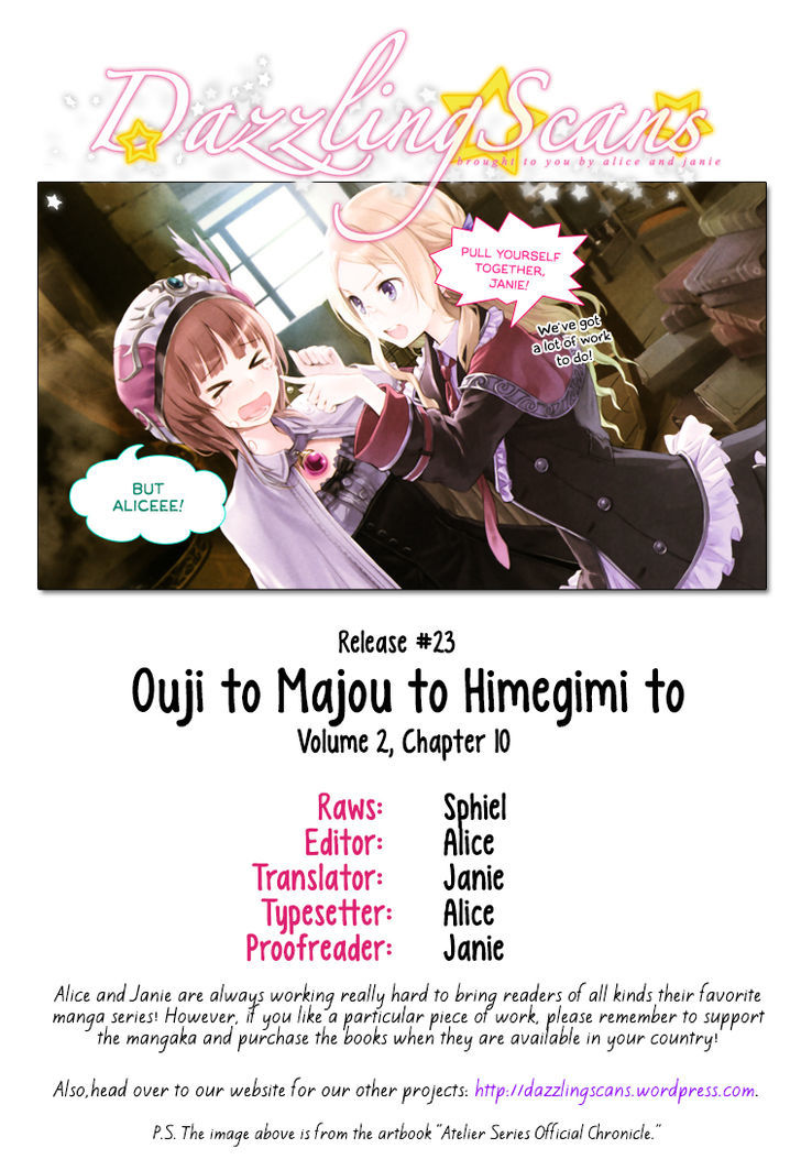 Ouji To Majou To Himegimi To Chapter 10 #1