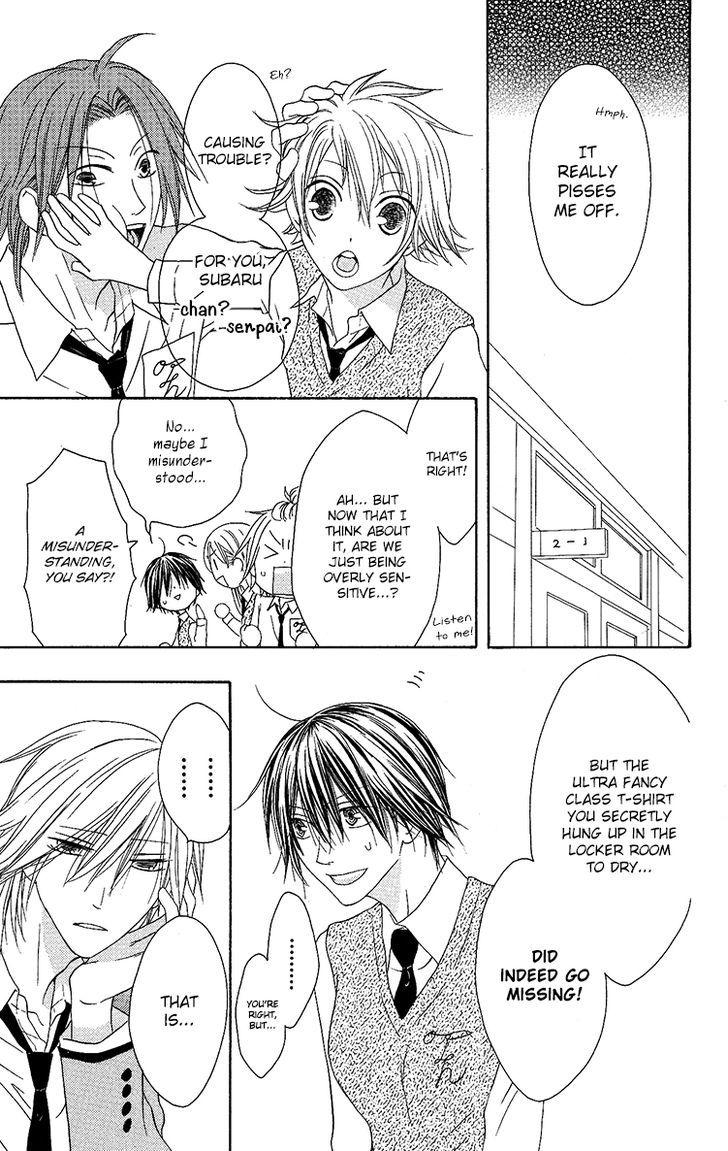 Ouji To Majou To Himegimi To Chapter 10 #4