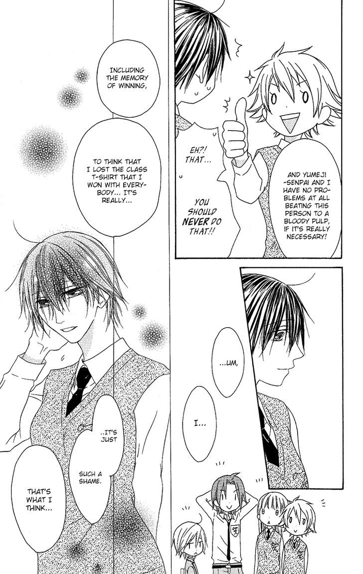 Ouji To Majou To Himegimi To Chapter 10 #8