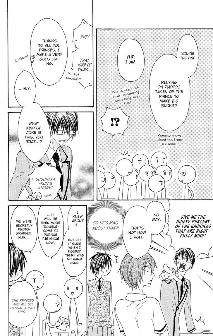 Ouji To Majou To Himegimi To Chapter 10 #11