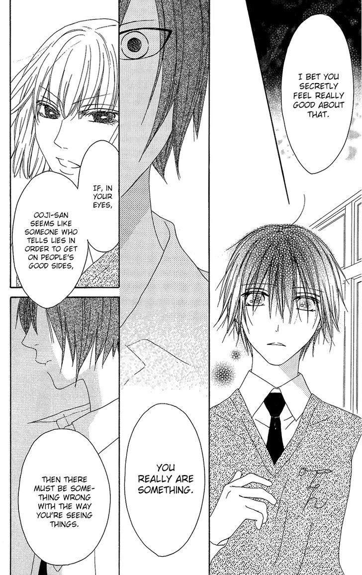 Ouji To Majou To Himegimi To Chapter 10 #21