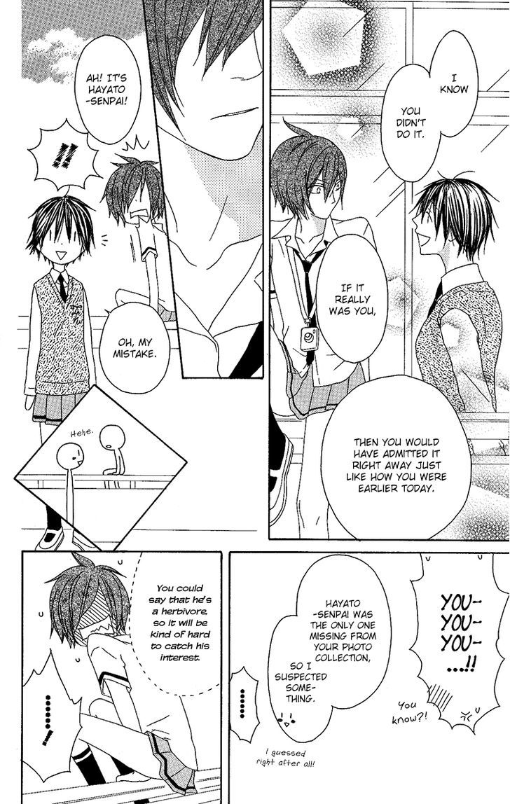 Ouji To Majou To Himegimi To Chapter 10 #25