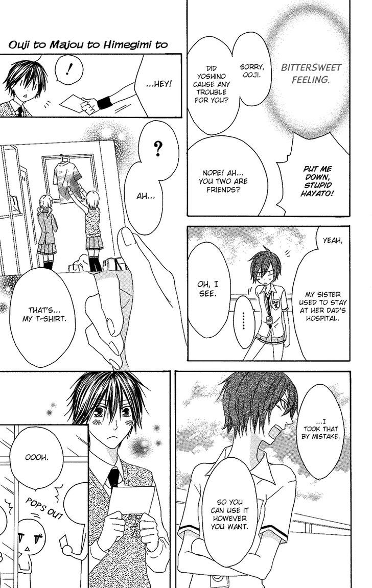 Ouji To Majou To Himegimi To Chapter 10 #28