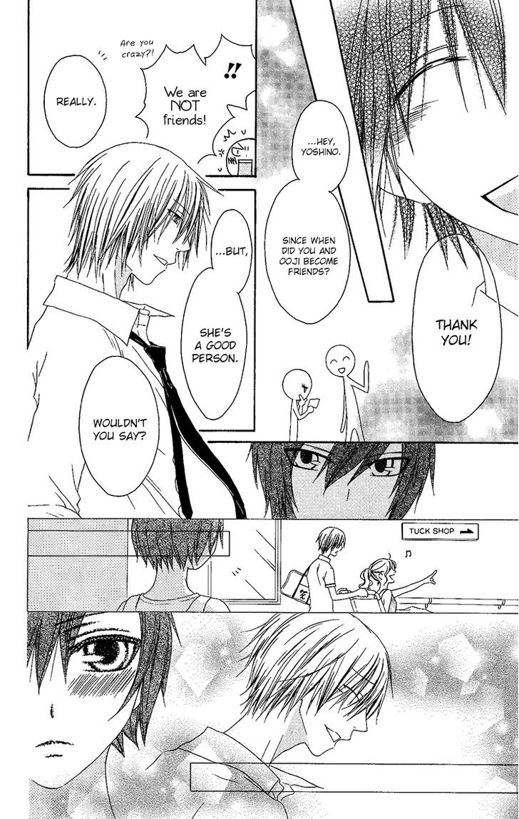 Ouji To Majou To Himegimi To Chapter 10 #29